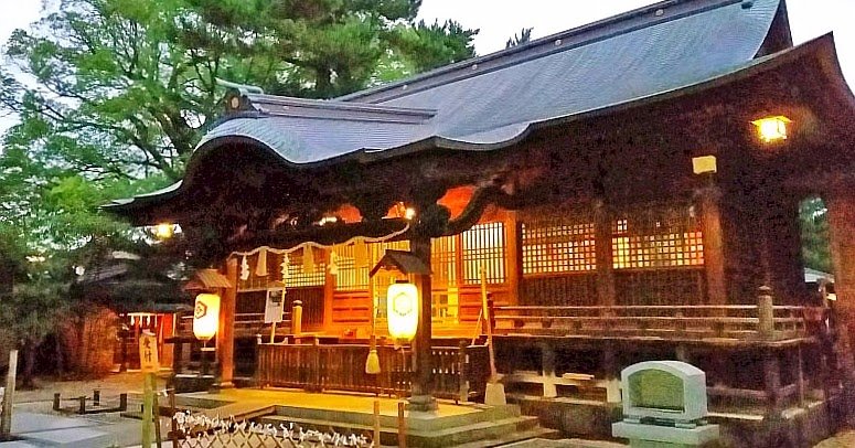 ⛩️ 메후 신사(메후진자) 이미지 1